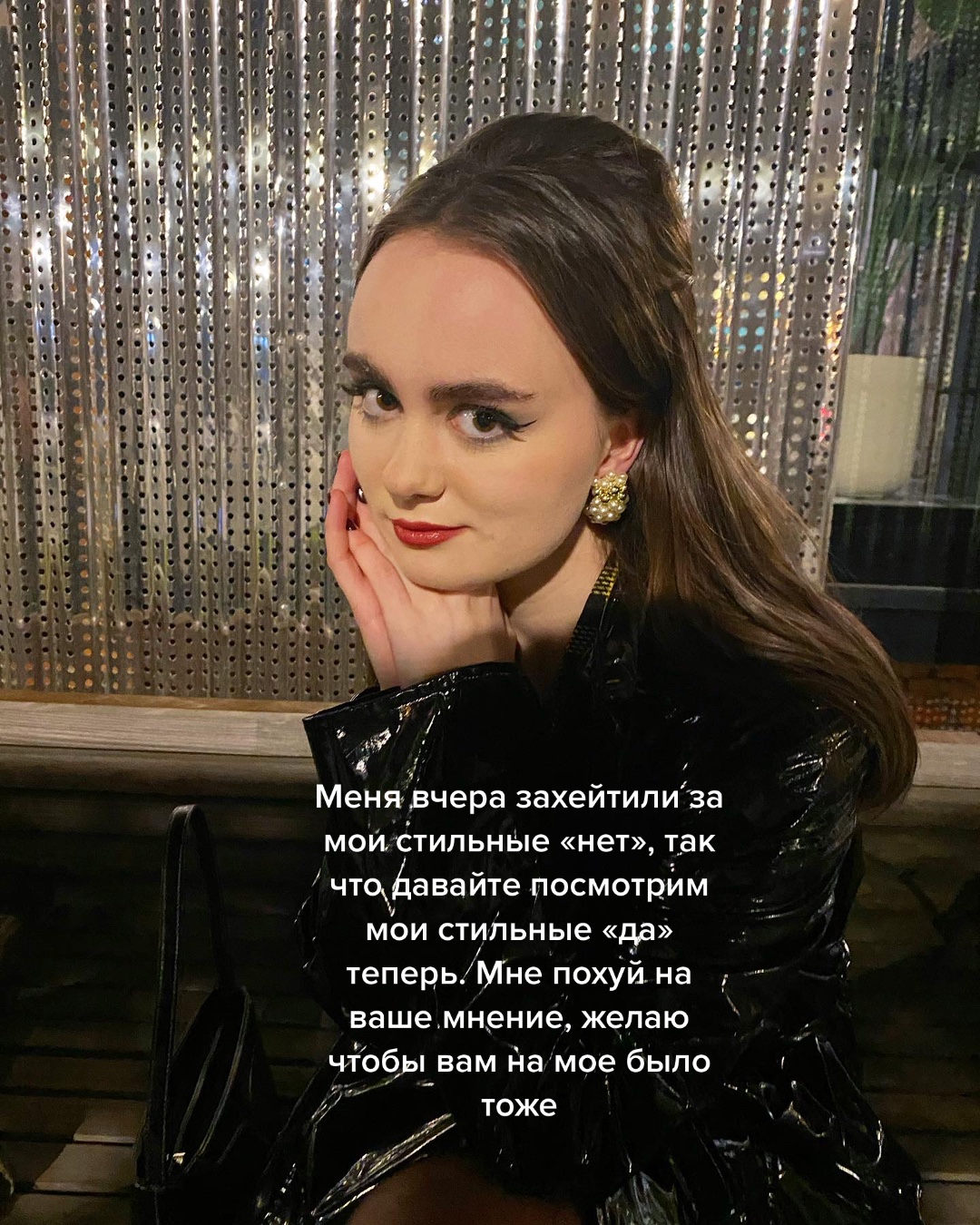 @приколена