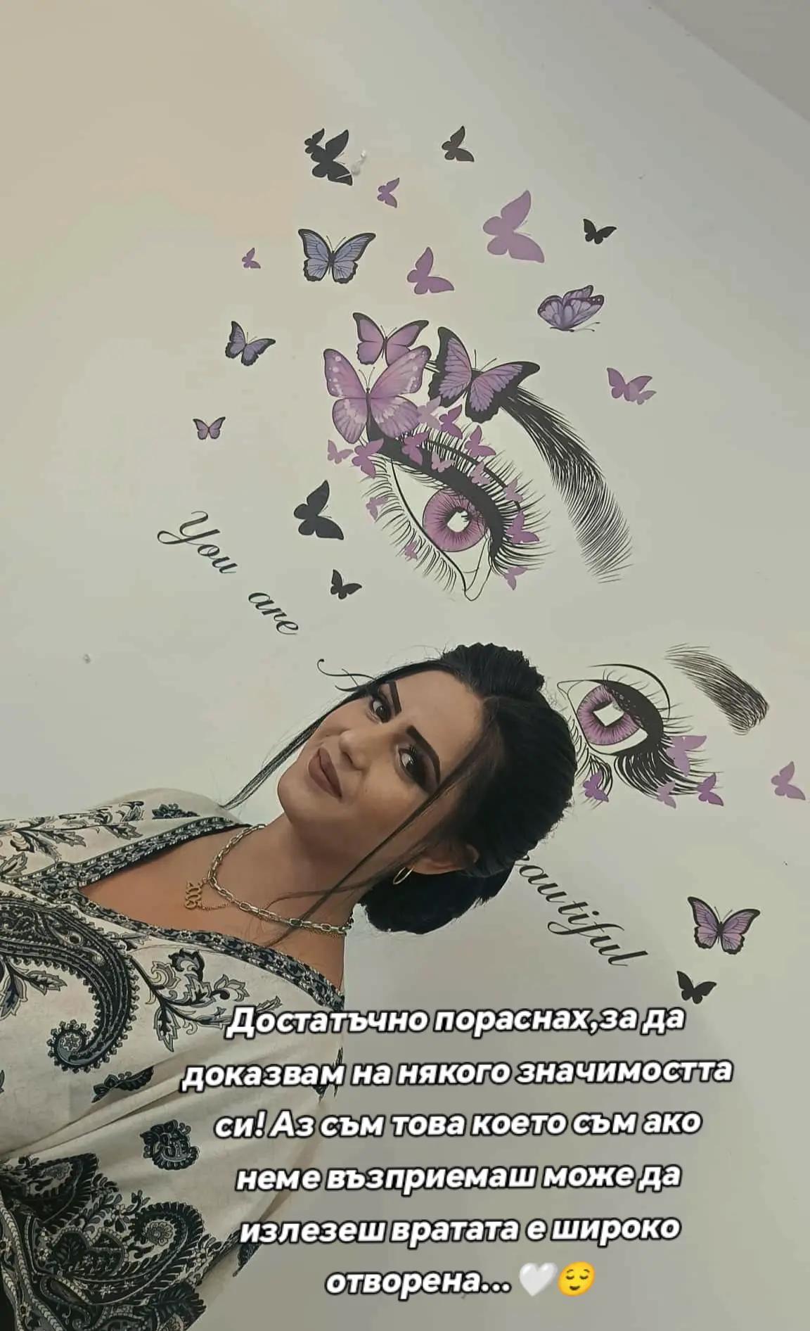 @🖤🌏Катенце🌸🦋