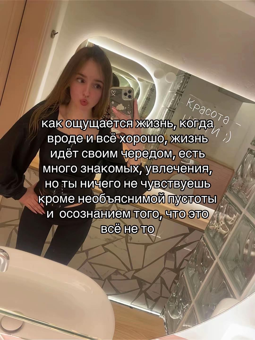 @slavicdoll