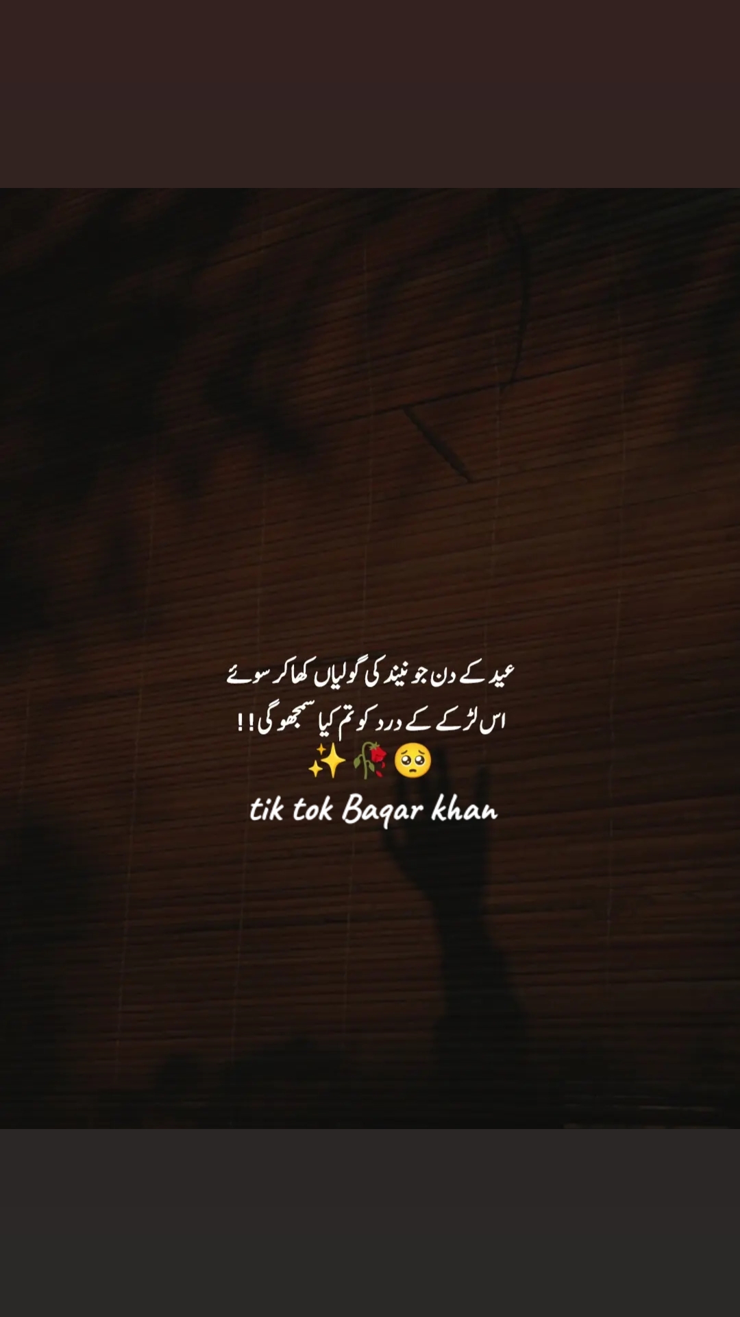 @🦋✨ خان✨🦋