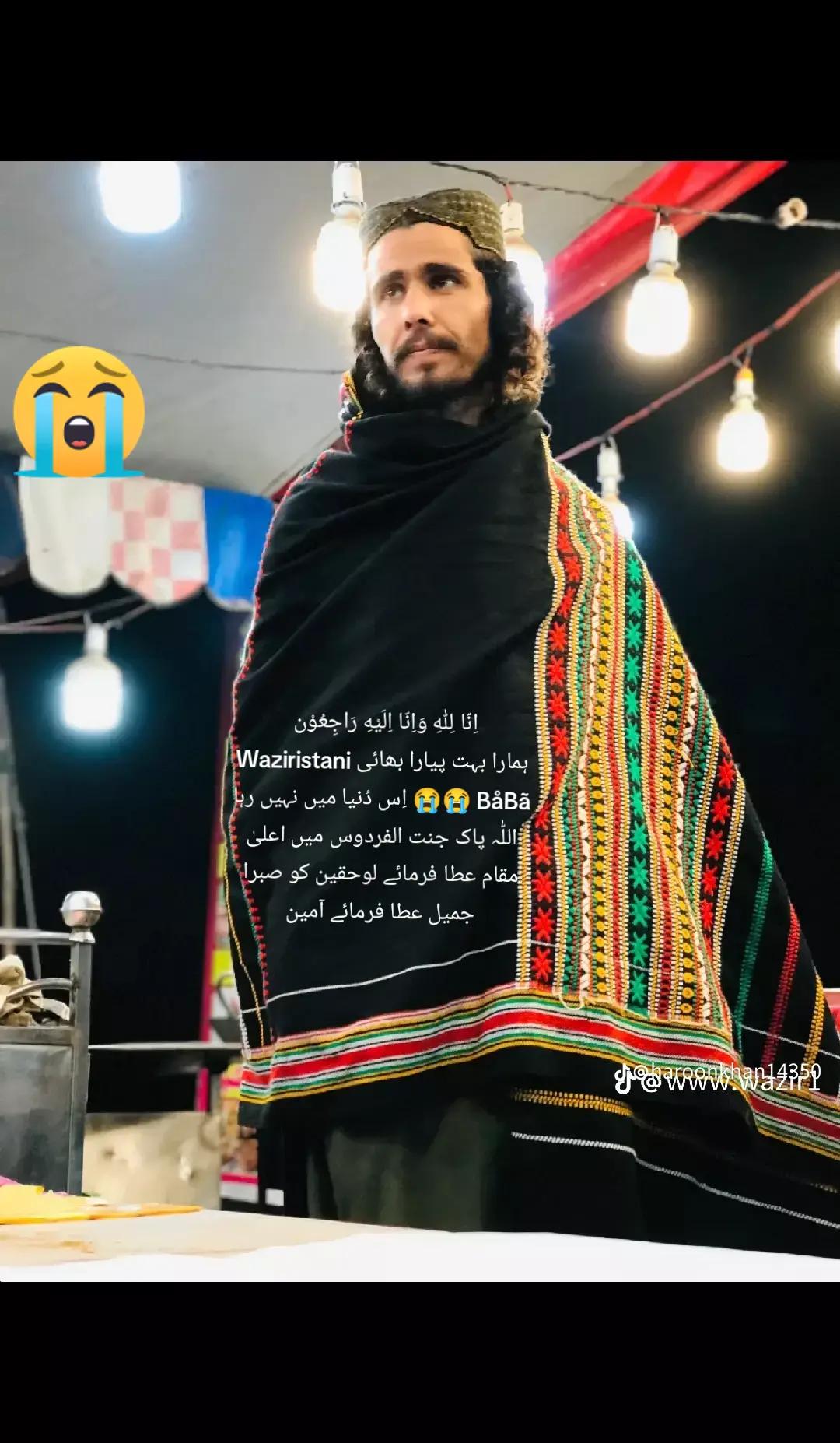@⚔️💸کاشی یار باش💸⚔️