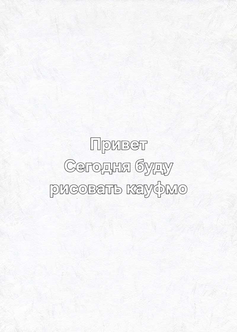 @ВиндяйТоп