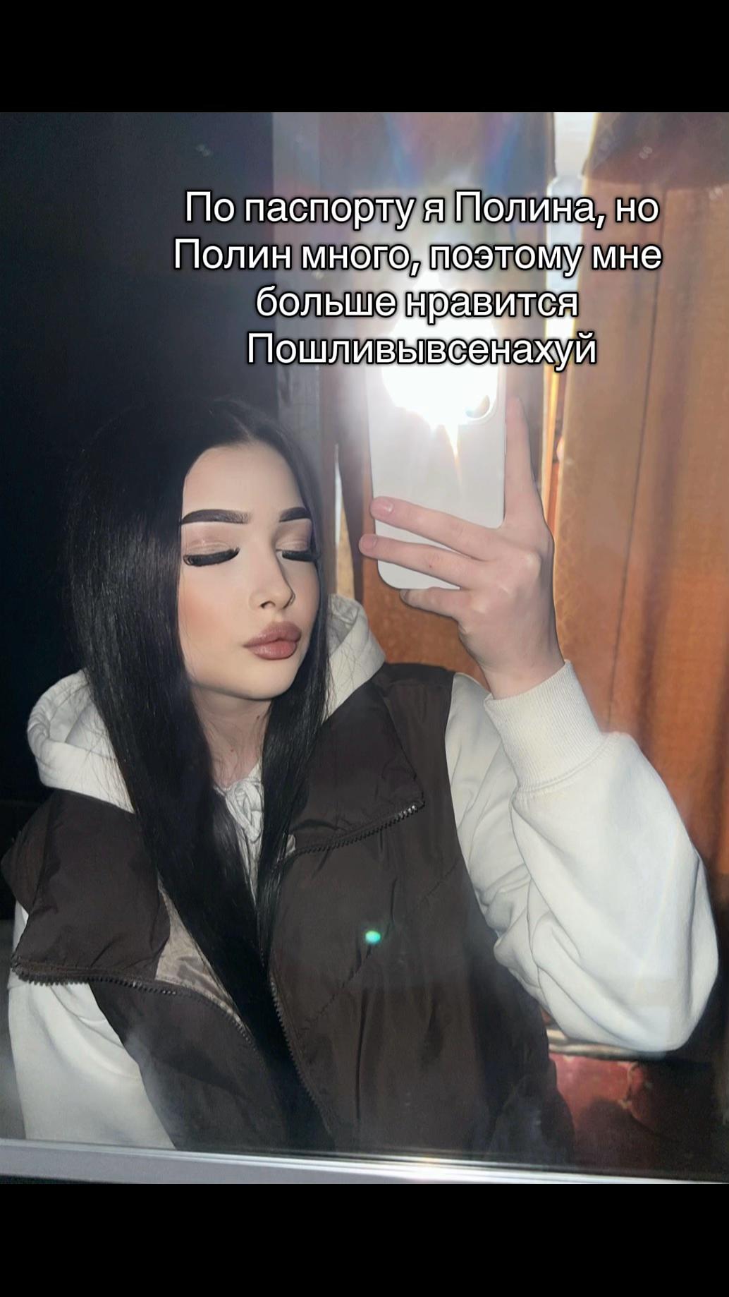 @𝒫ℴ𝓁𝒾𝓃𝒶 💋