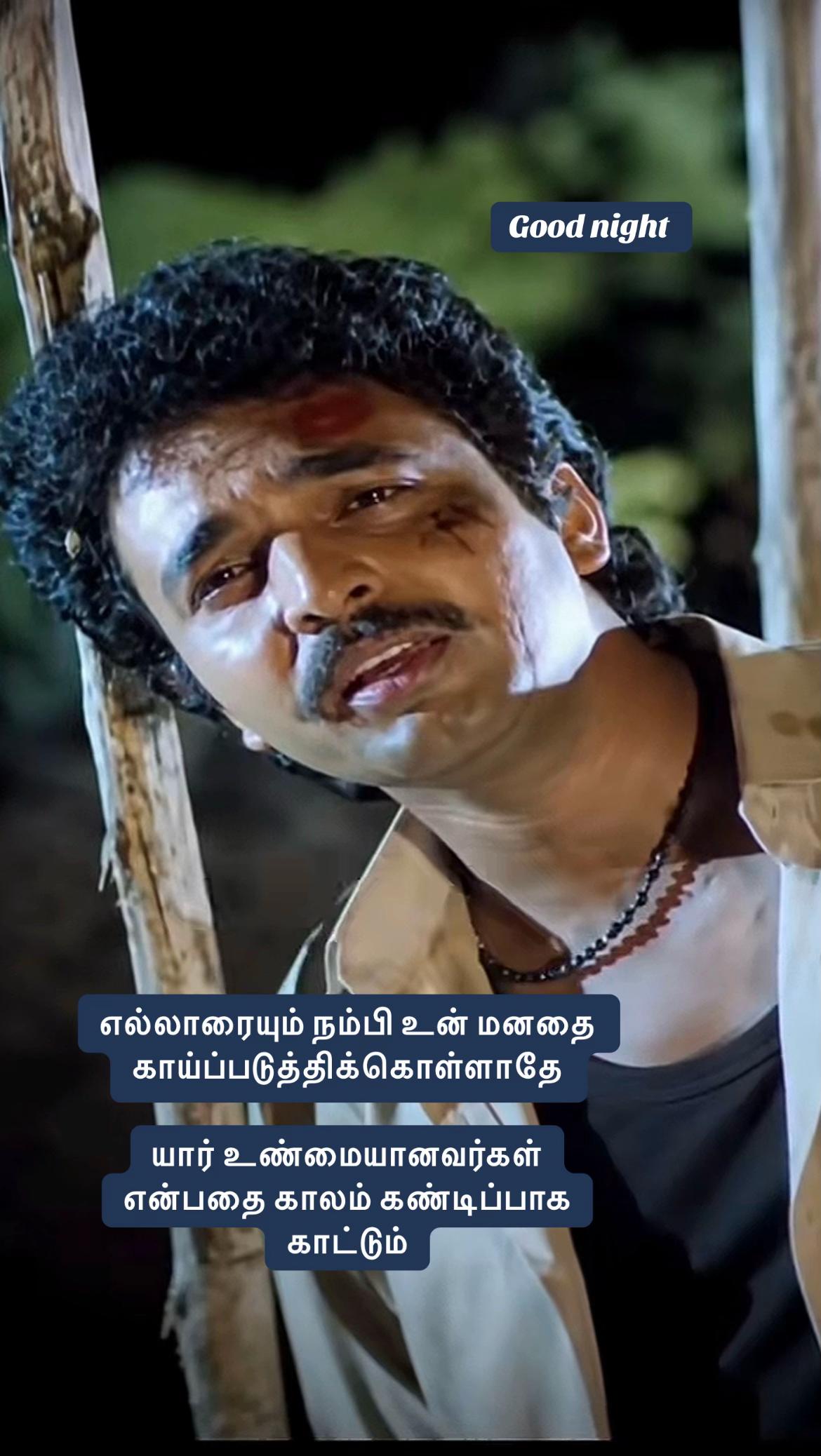 @Vimal