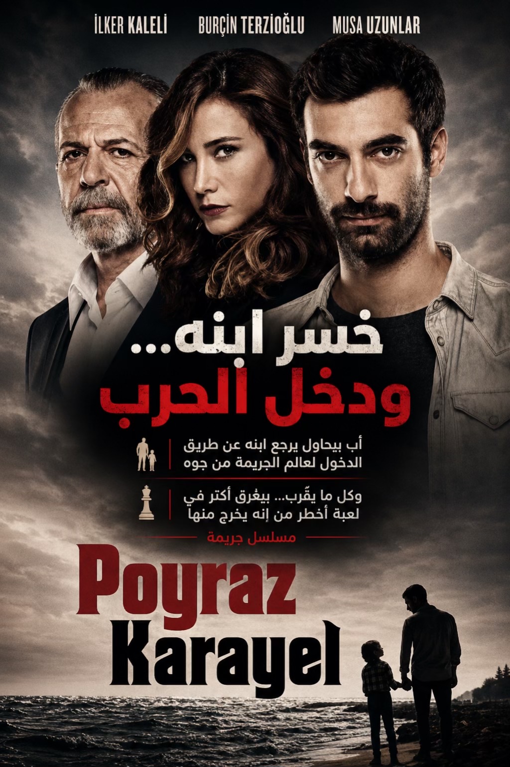 @Top movie