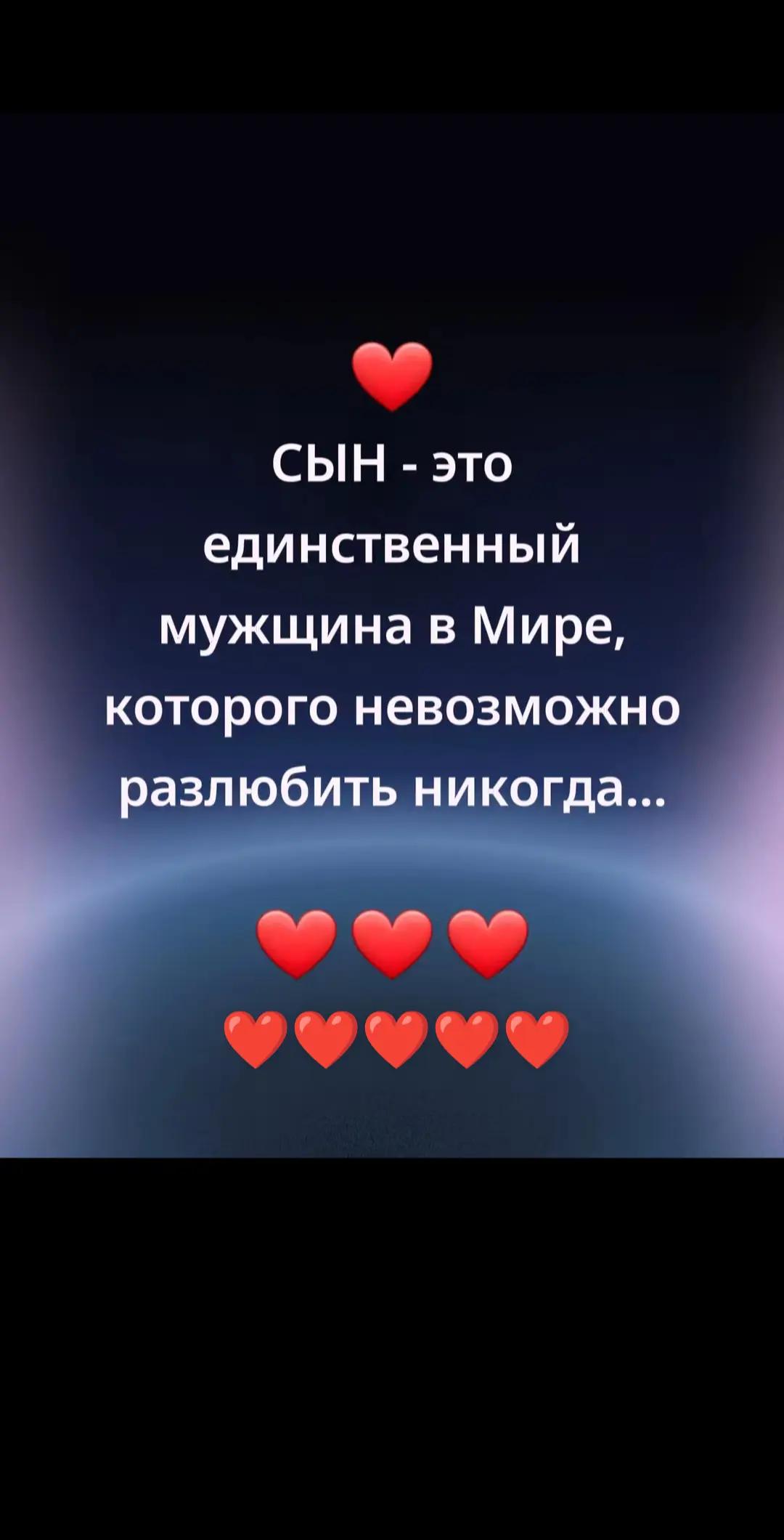 @✰◦&bull;●◉✿ 𝖳ǻ𝘁𝕚ǻ𝕟ǻ ✿◉●&bull;◦