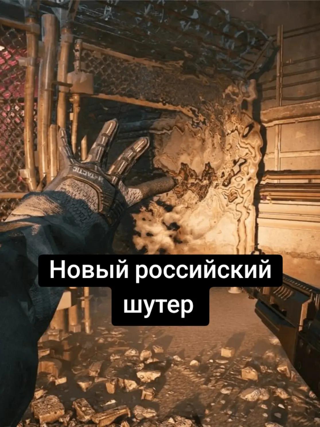 @Тёмыч