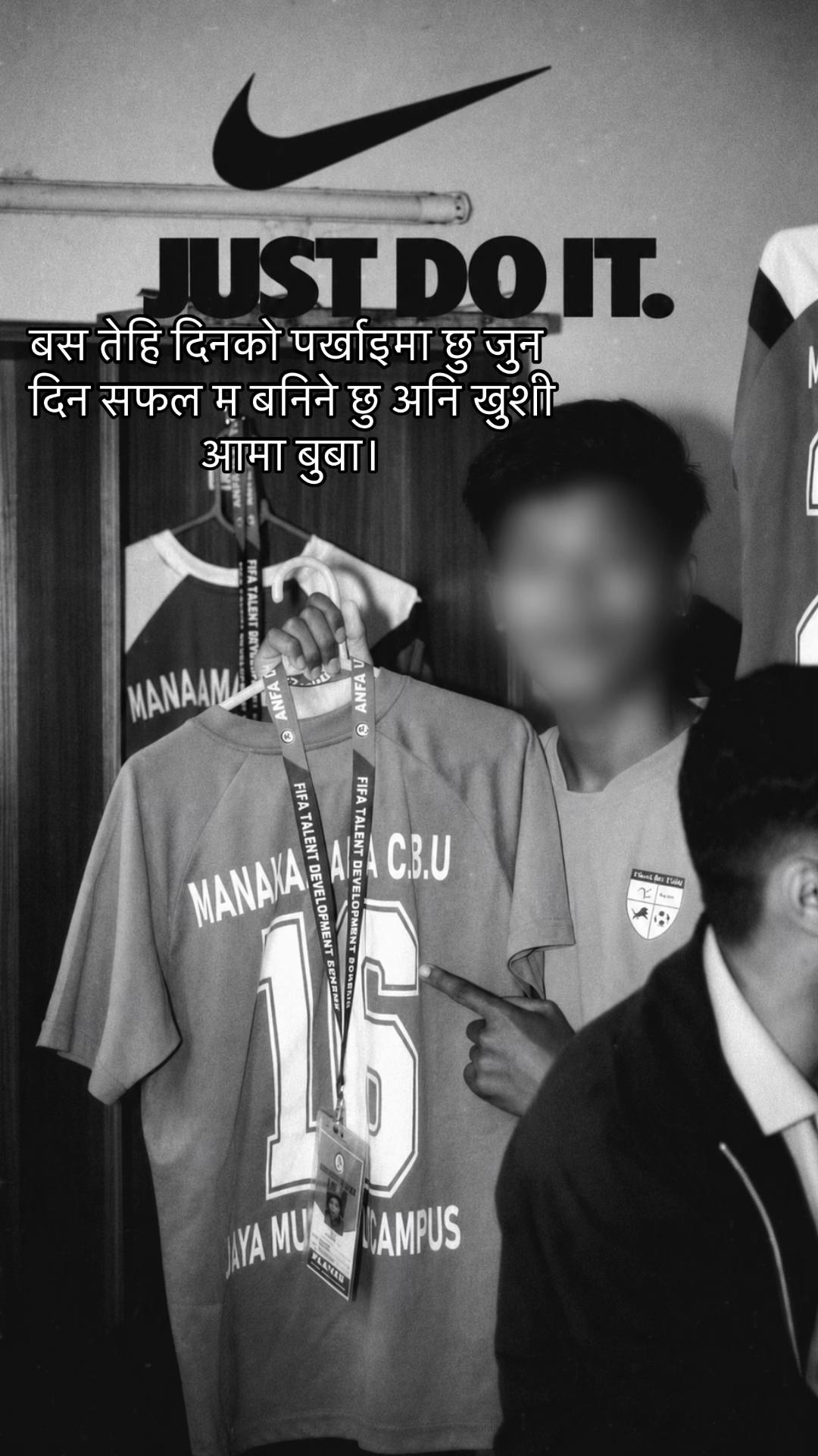 @Prayashbhujel_16🧤