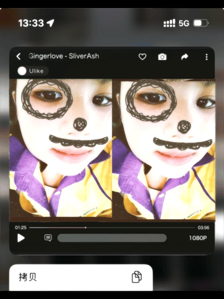 @ใบตองเพื่อนเรียกใบเตย