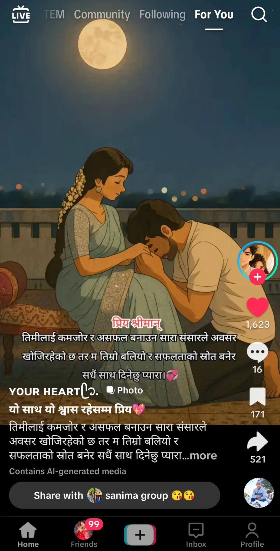 @❣️Shredeep❣️
