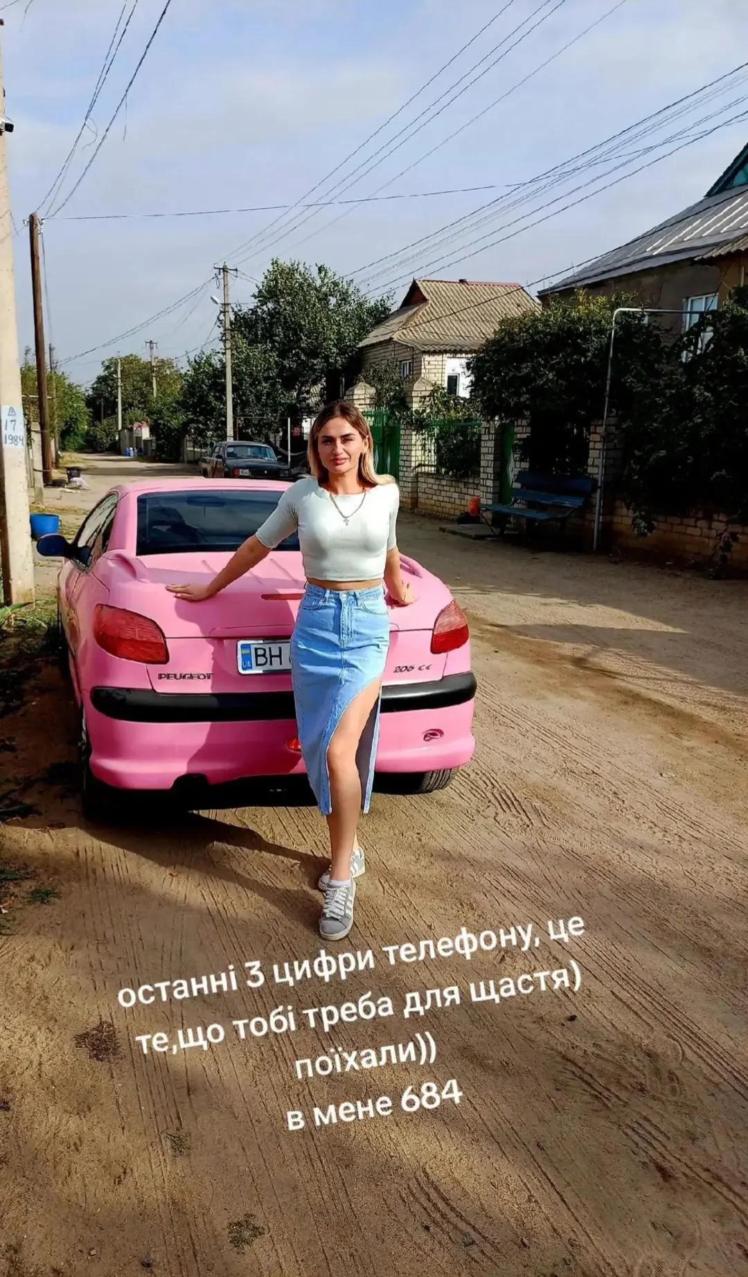 @Таня Шеви😁Гумор,сім'я,приколи