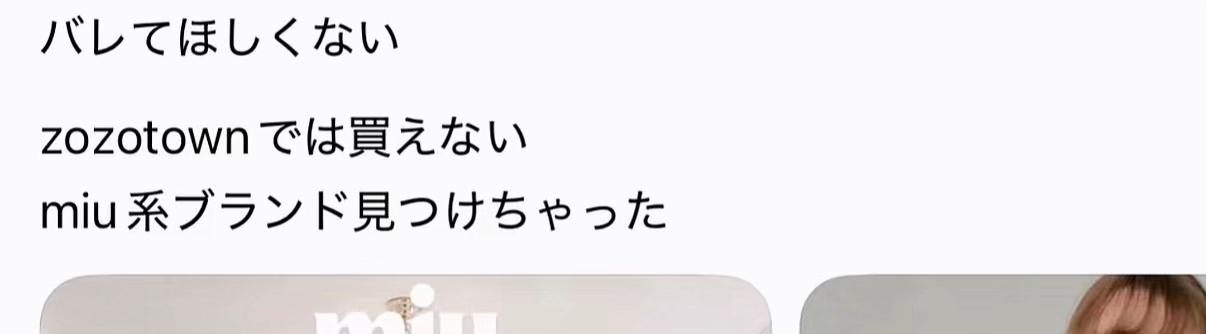 @Ria