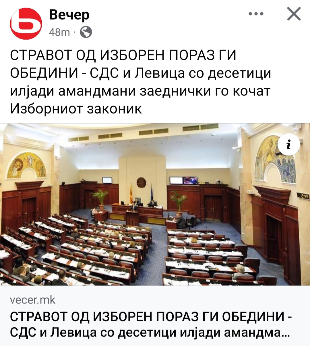 @Марга