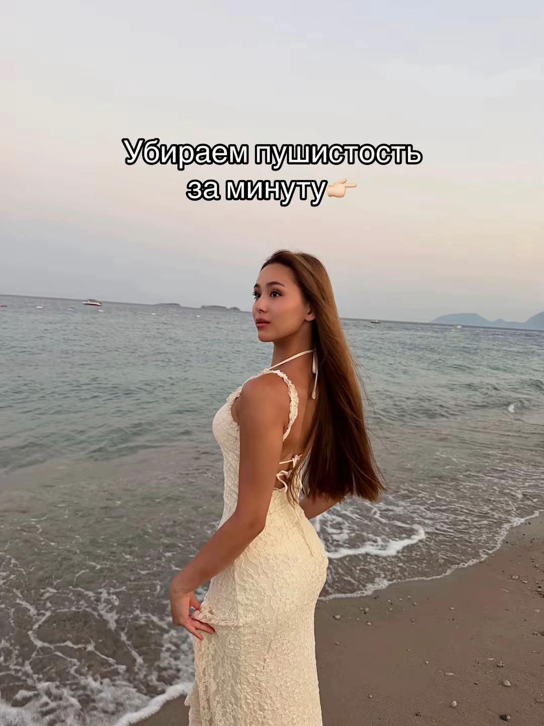 @aminessa
