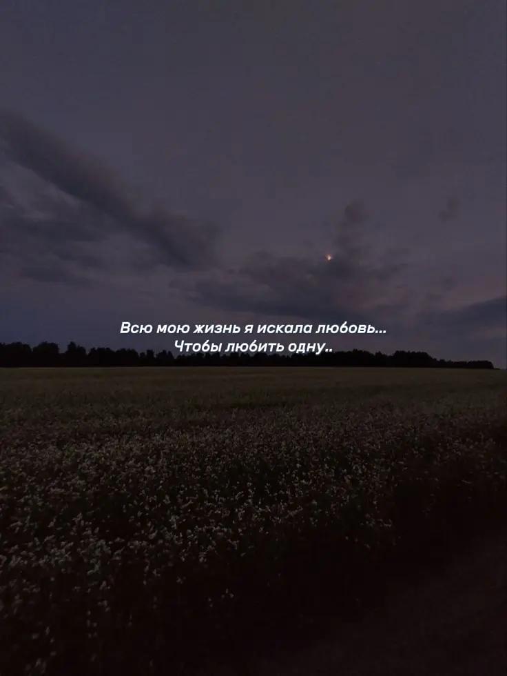 @𝒵𝓁𝒶𝓉𝒾𝒸𝒽𝓀𝒶🪽