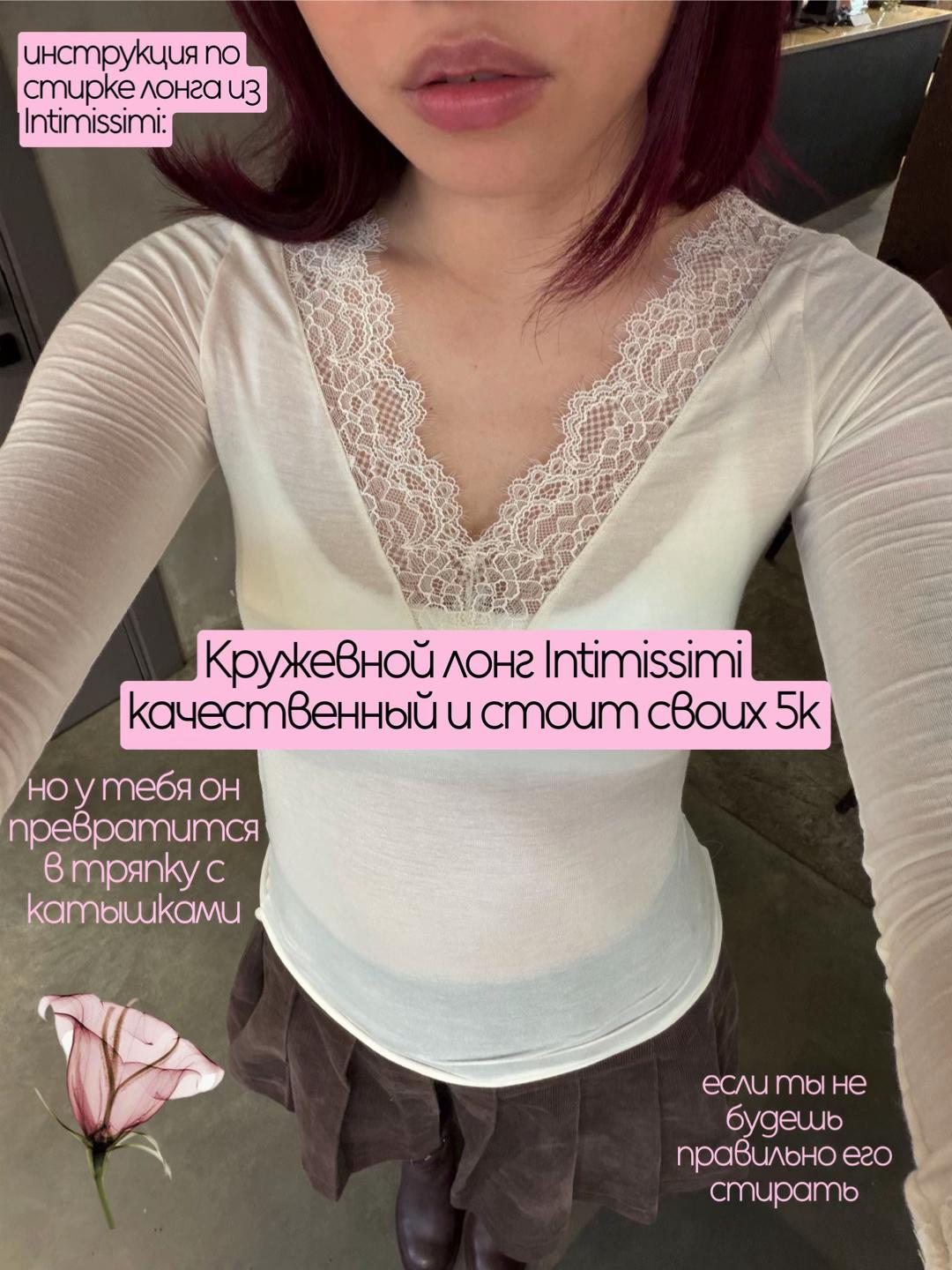 @модный дом леры 🎀