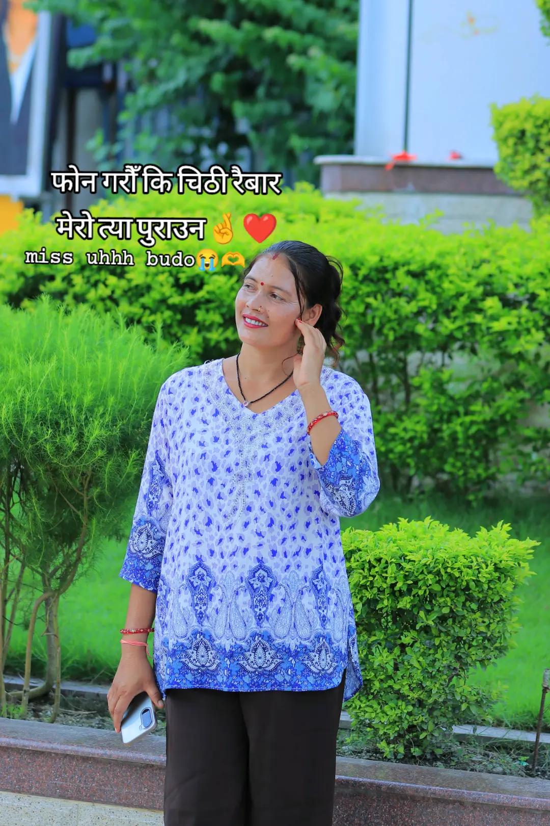 @himadhami