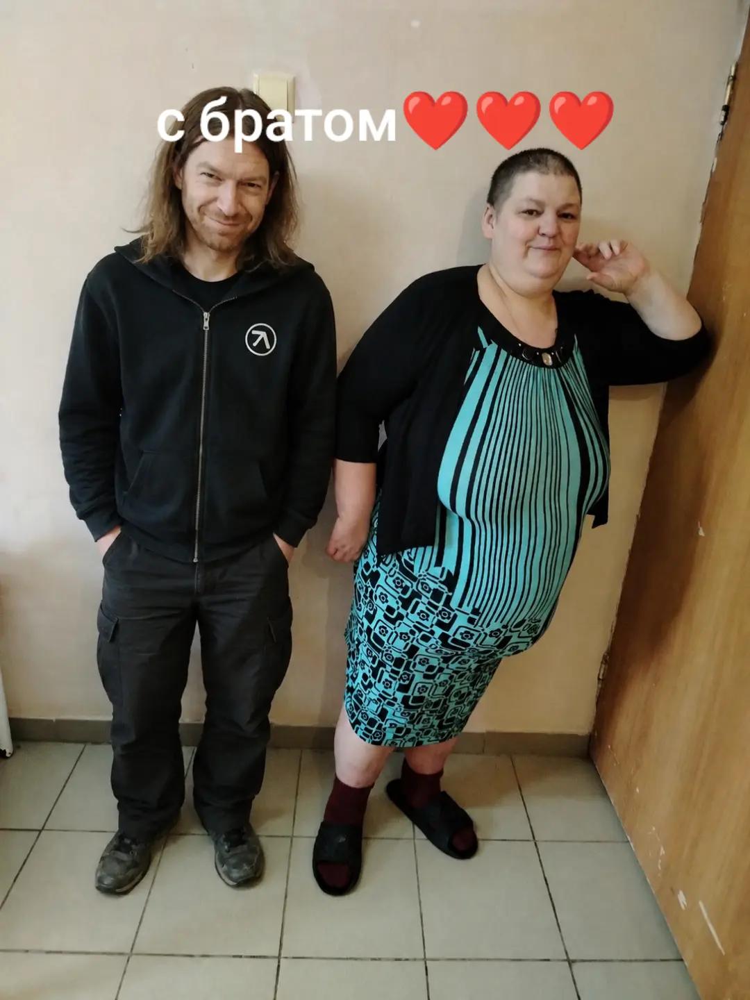 @Любовь Сергеевна❤️❤️❤️
