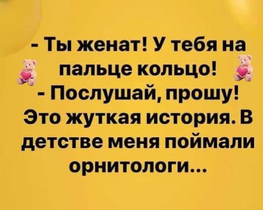 @карен