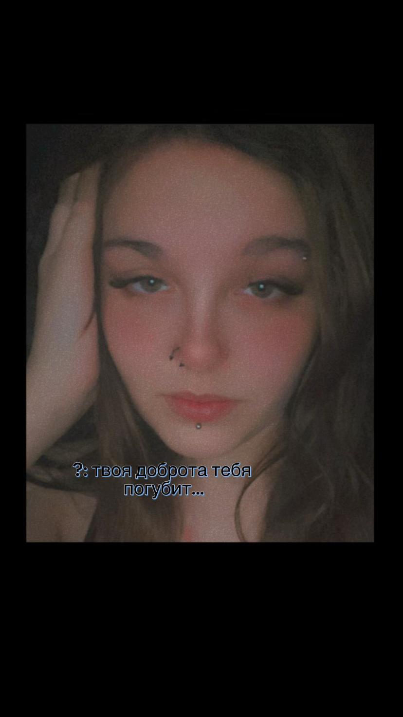 @🎀даха🎀