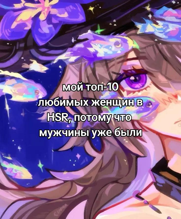 @Грибок-Медик (!)@