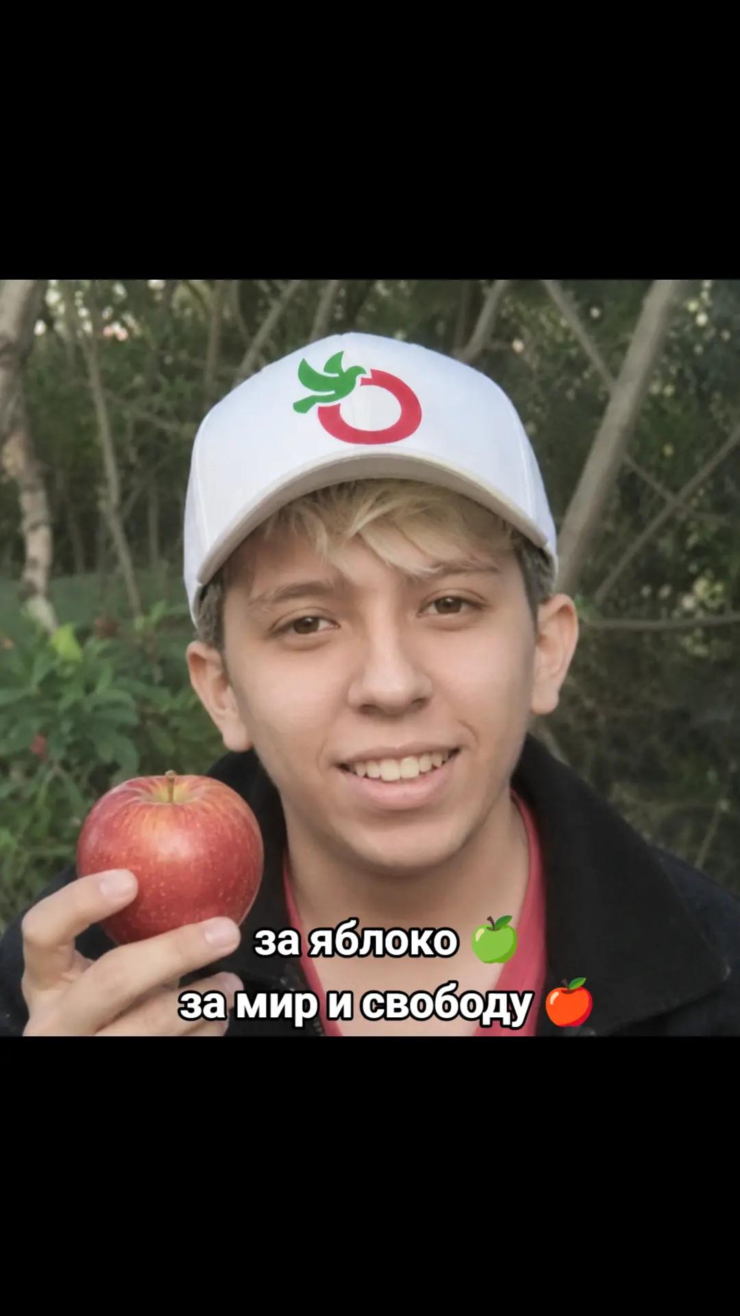 @🍎Lorim Nara🍏