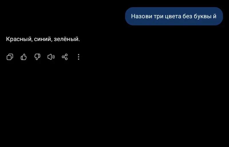 @мистер бистер😱😱😈