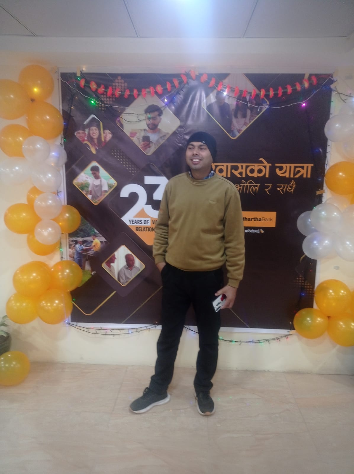 @दिवाकर आचार्य