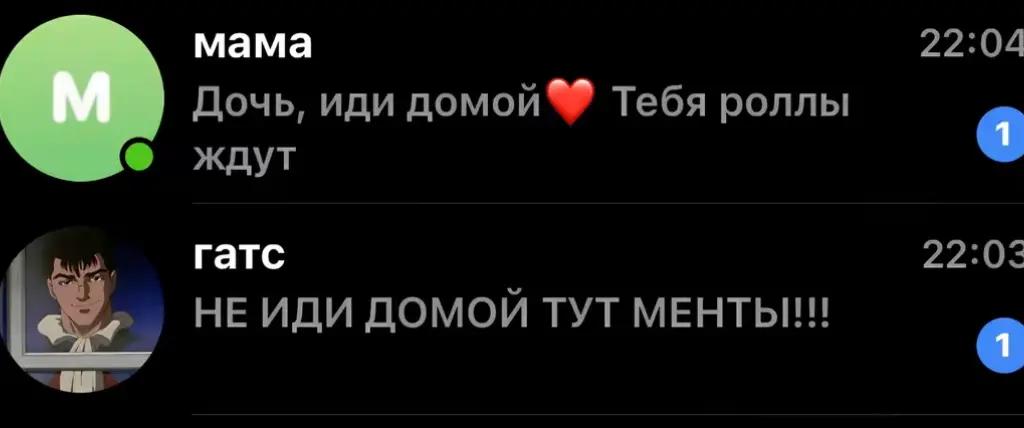 @Death Nora 🩸