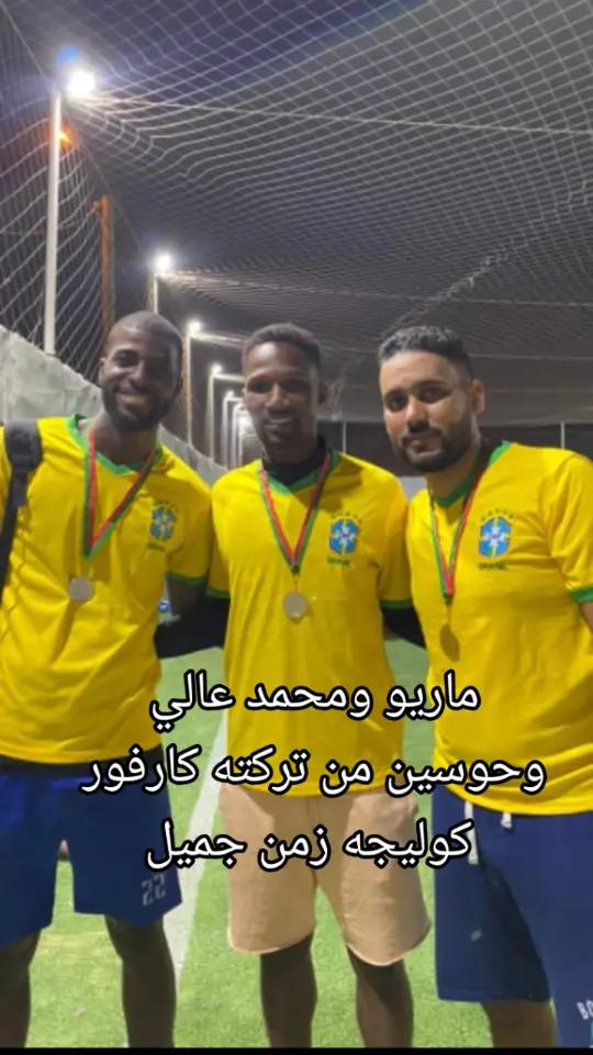 @تركته كارفور