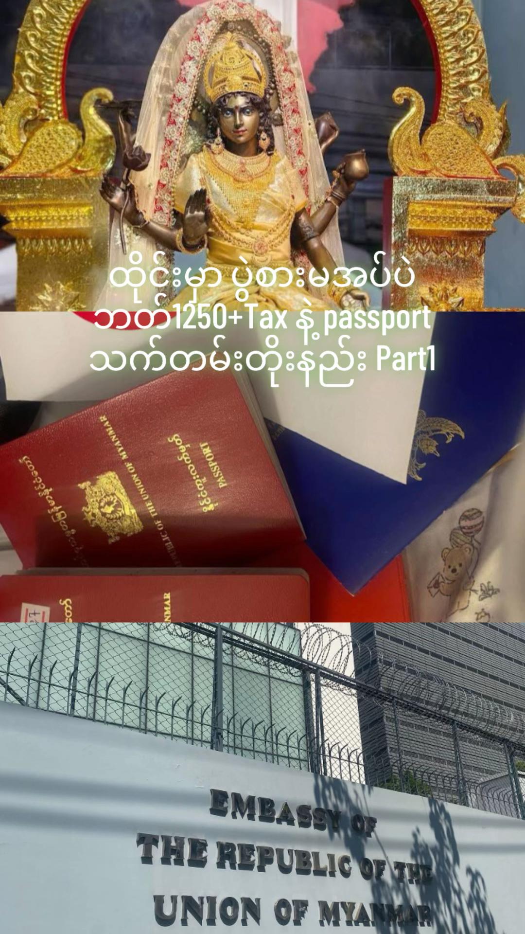 @Dar Dar