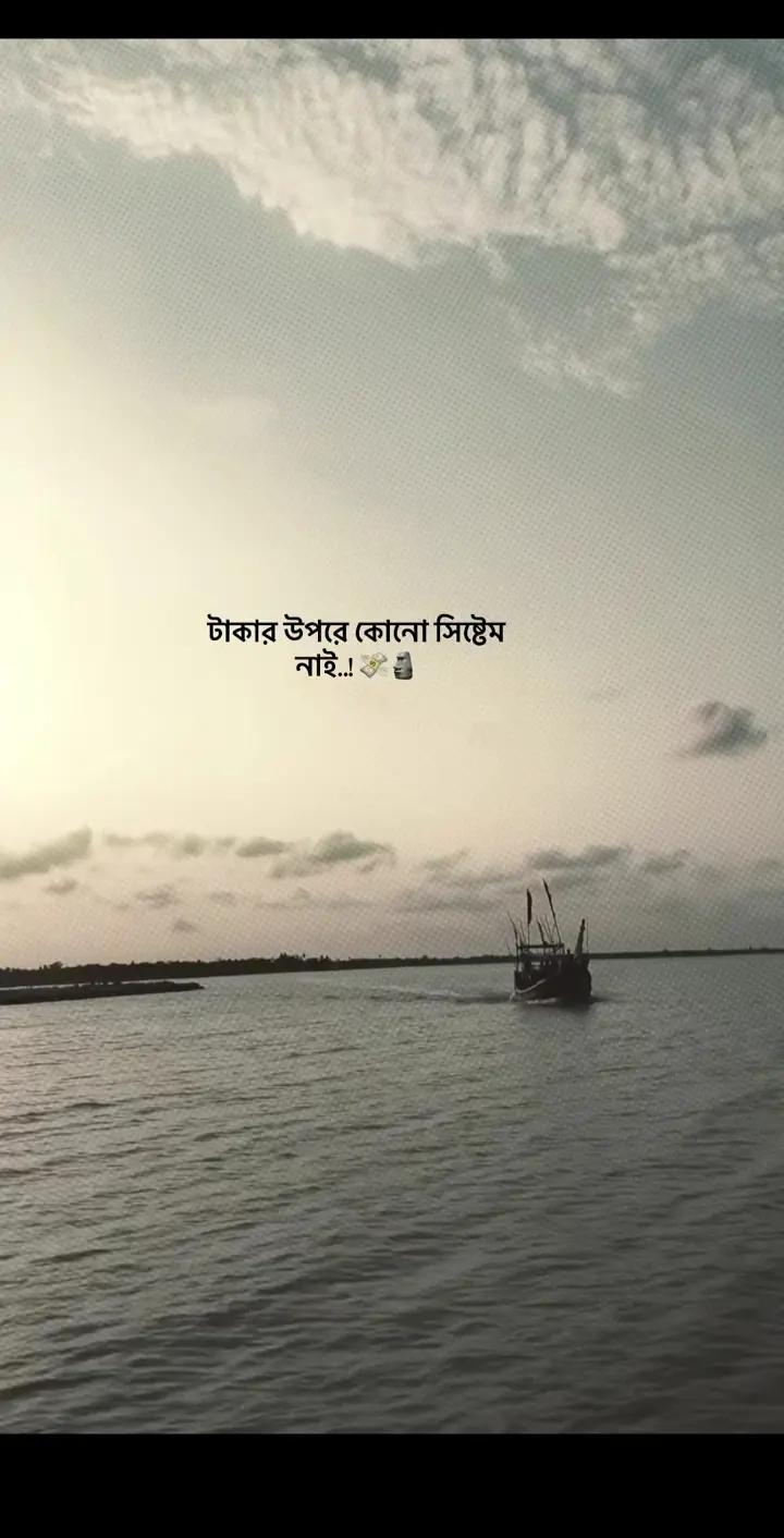 @🇧🇩 yo&upsilon;r тalнa 🇸🇬
