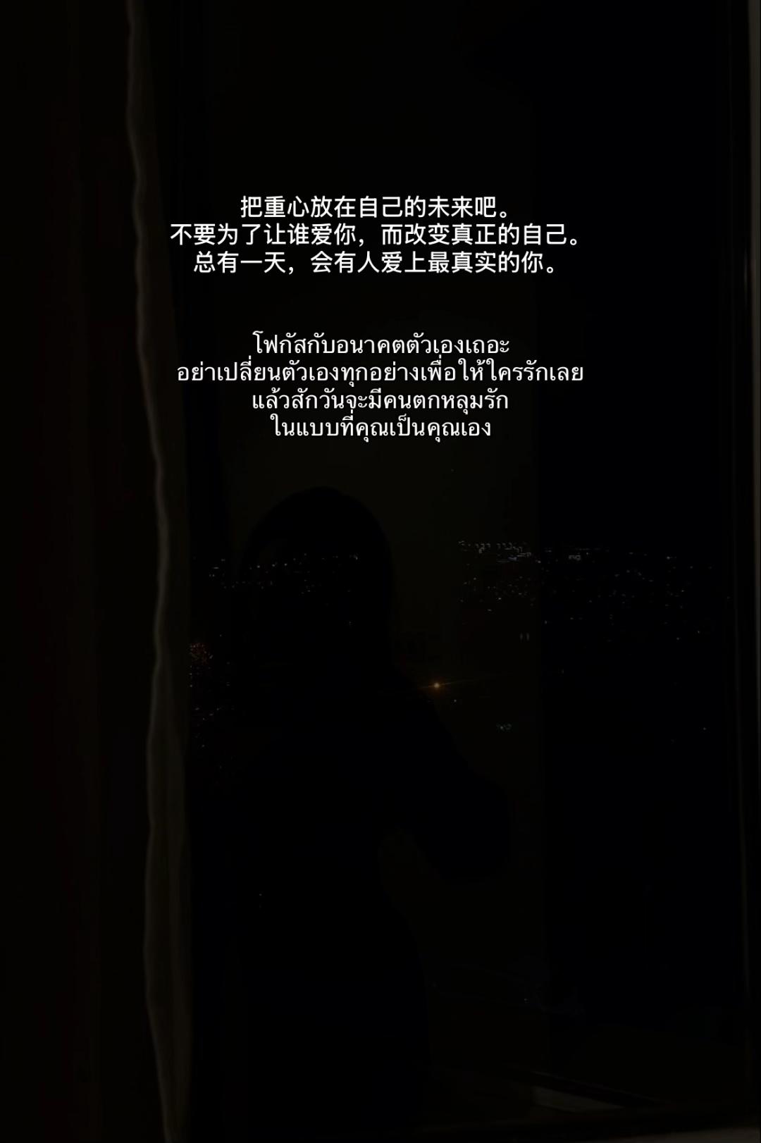 @yanyanx45