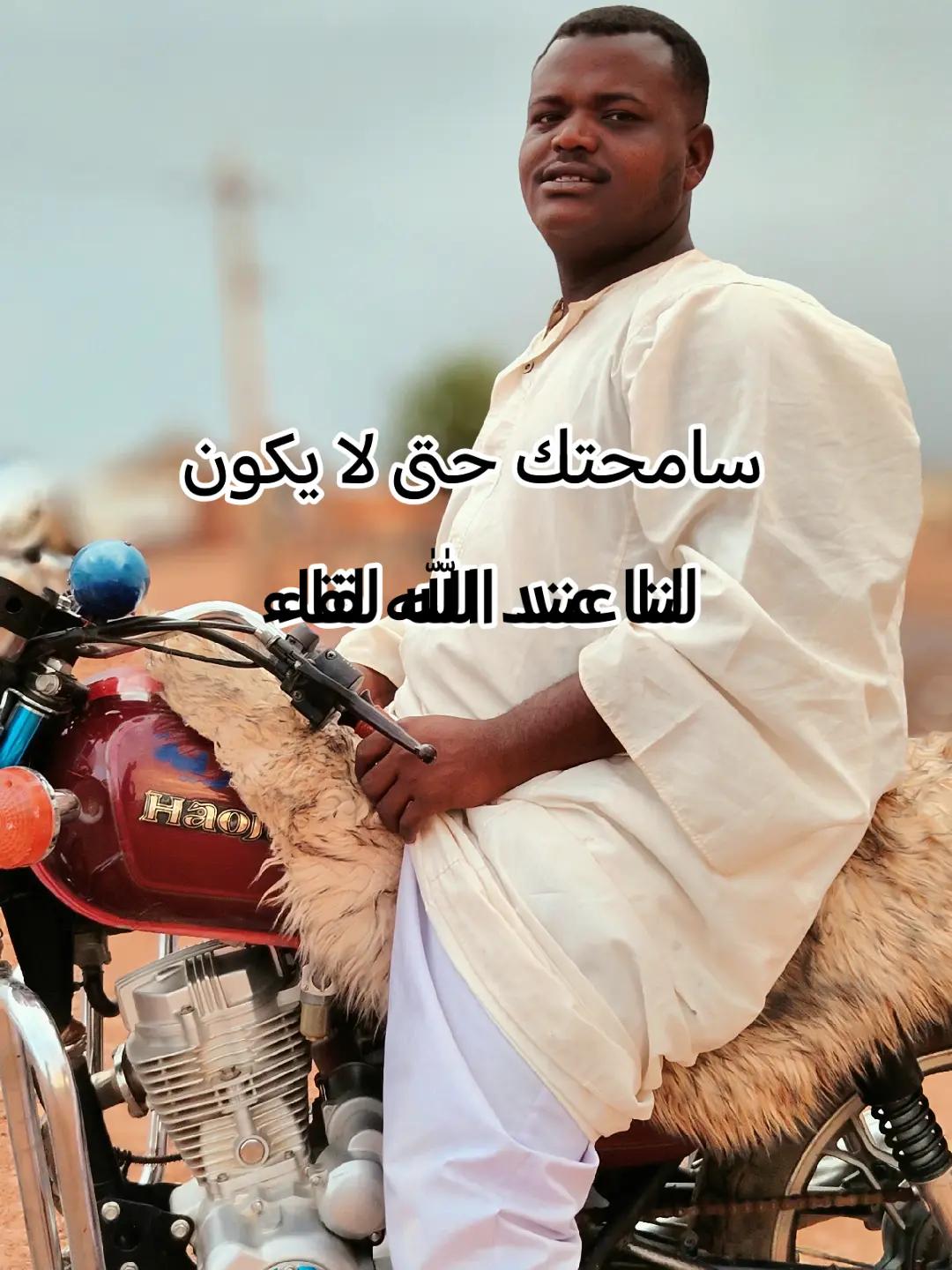 @༺👑༻ زَكِـي