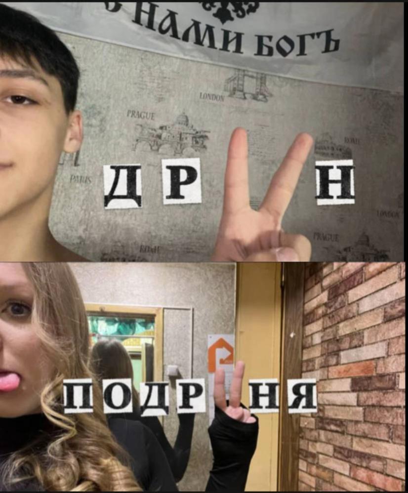 @с