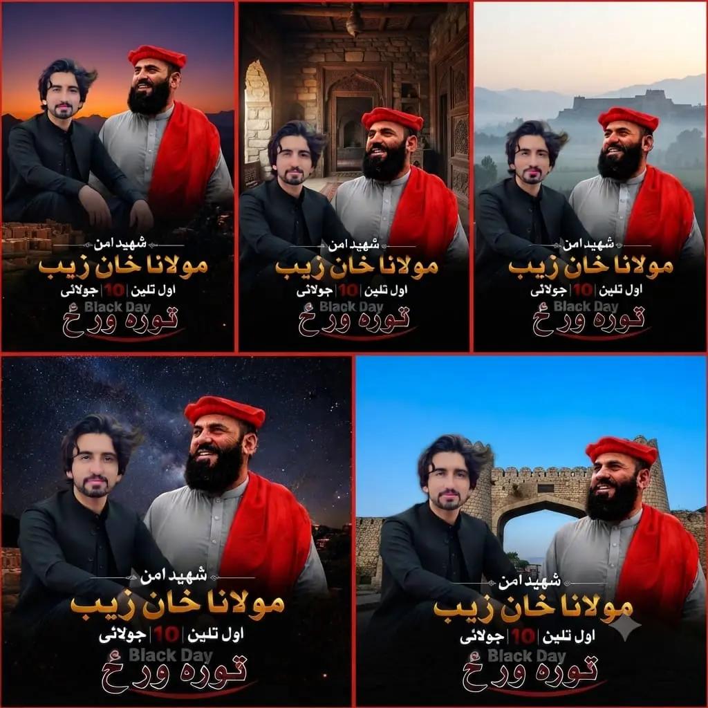 @ImrAn KhAn