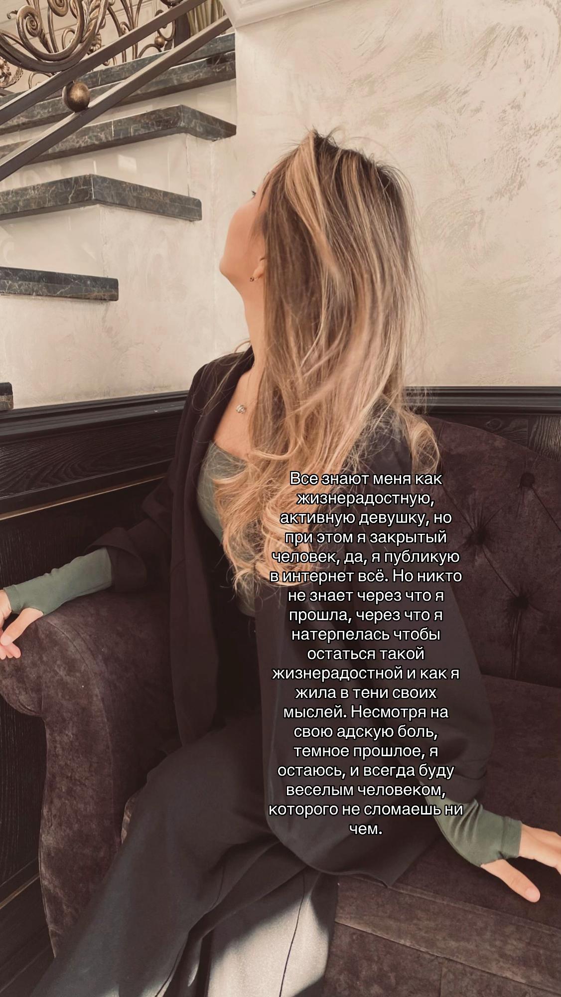 @aiunovna