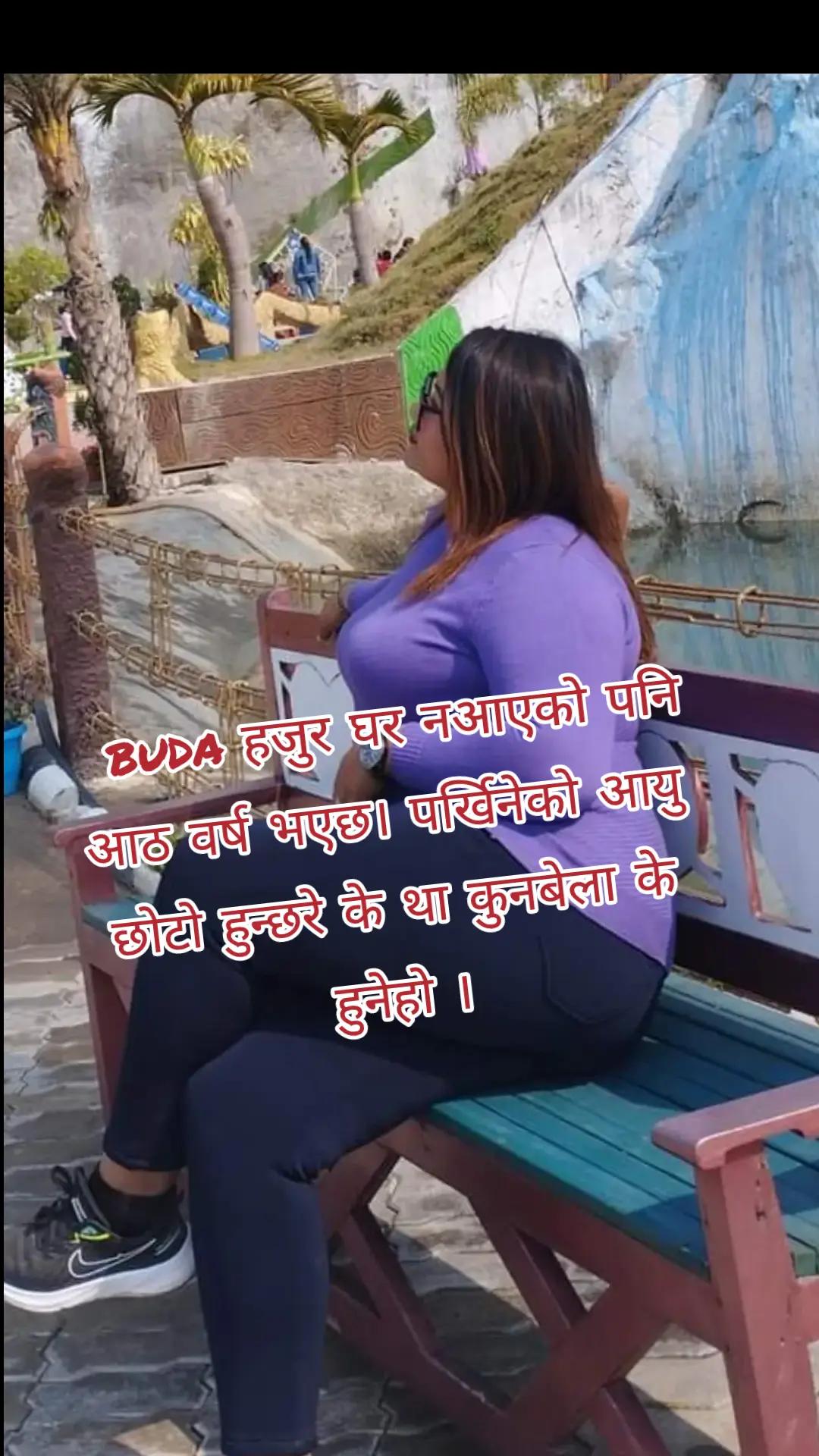@Anju Shrestha