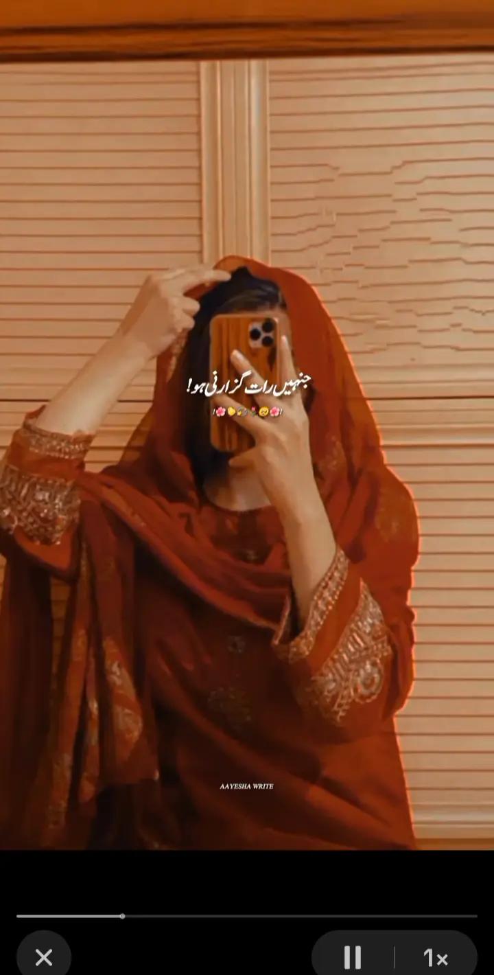 @Nasira