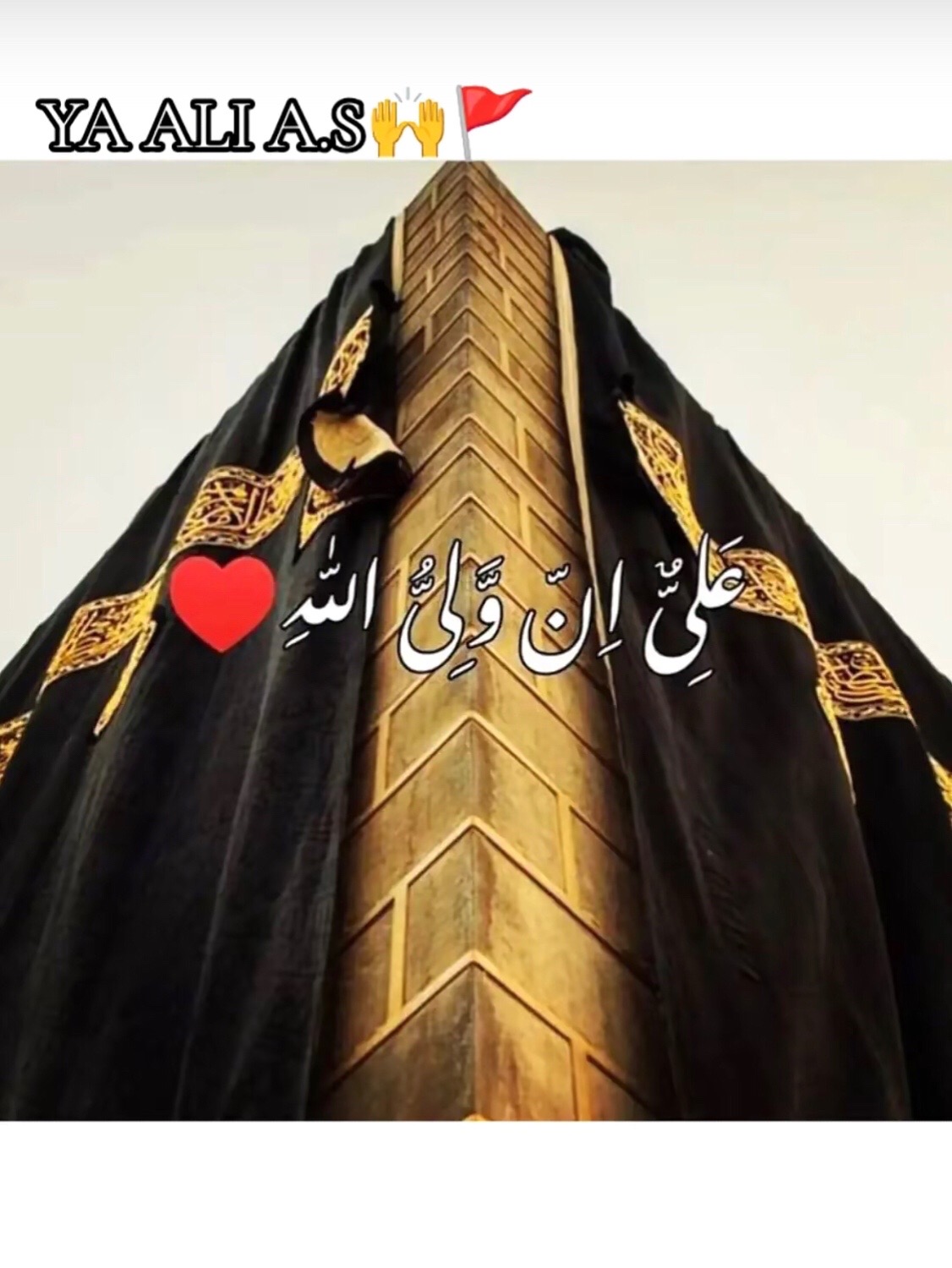@✦ ابنِ عباس ✦