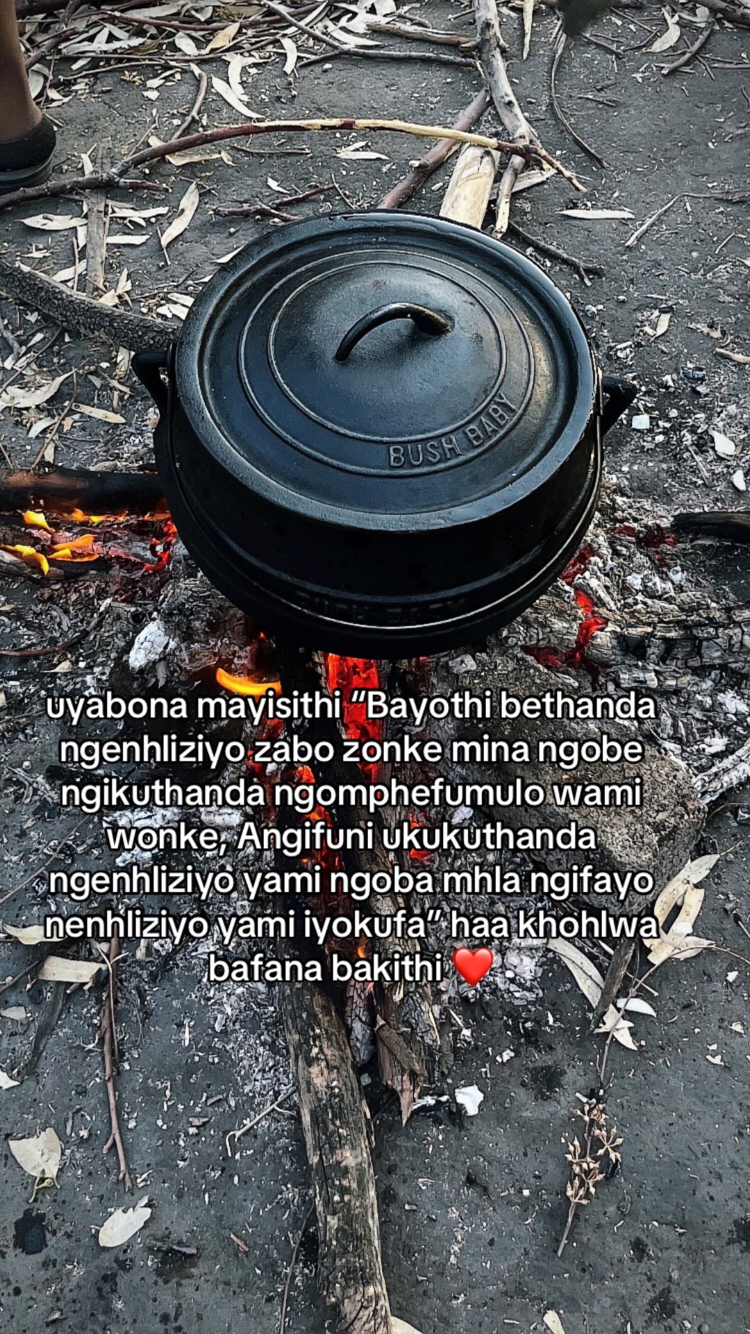 @MaBhugane