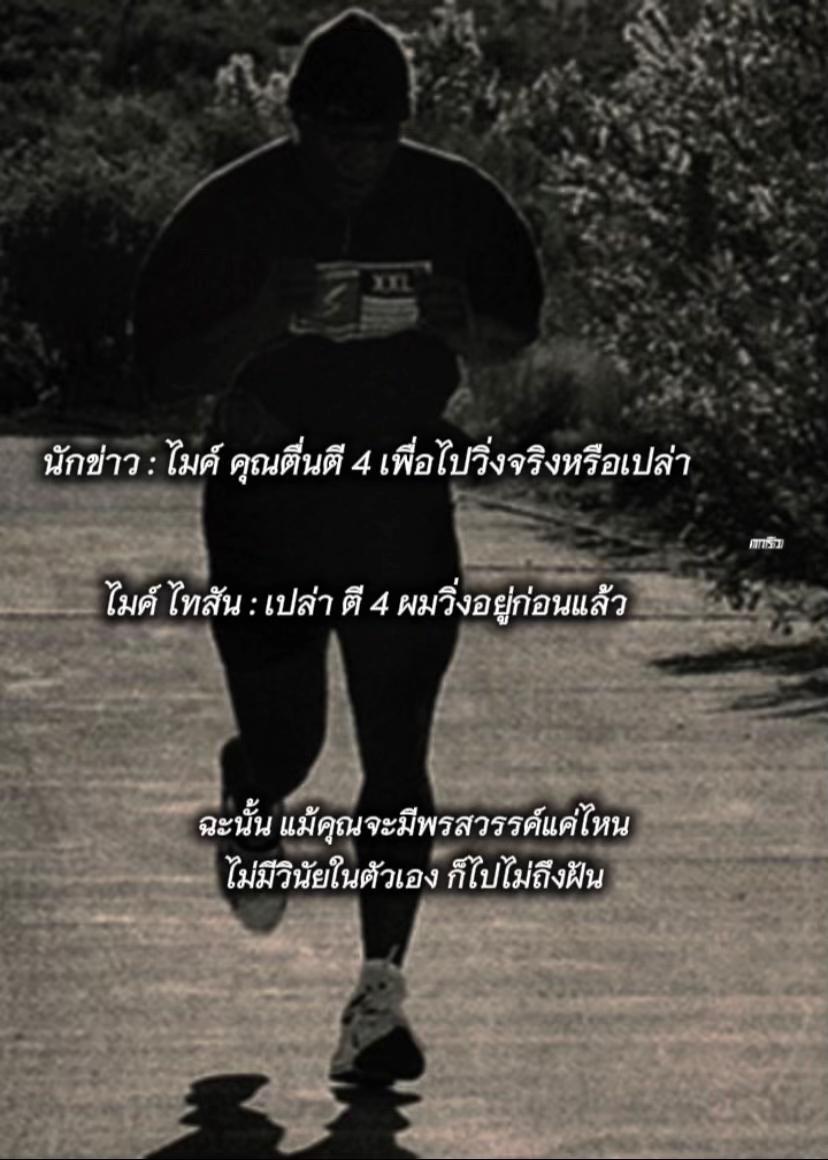 @การิว