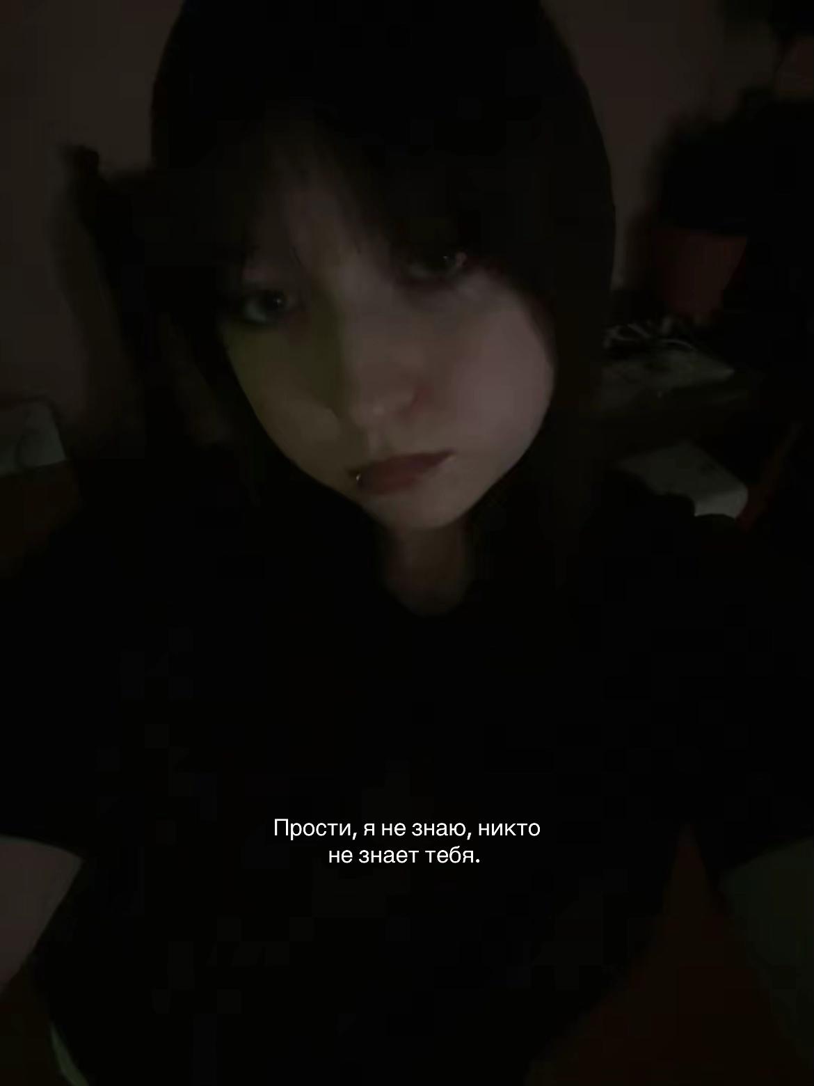 @Julka