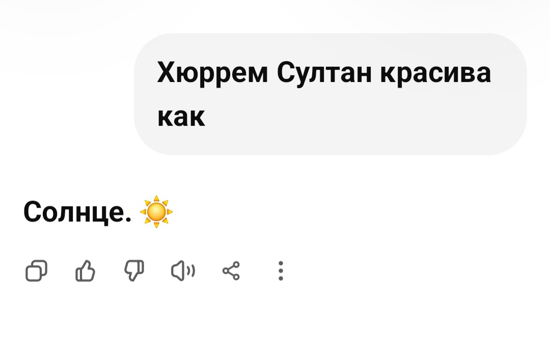 @Тайная Госпожа🖤