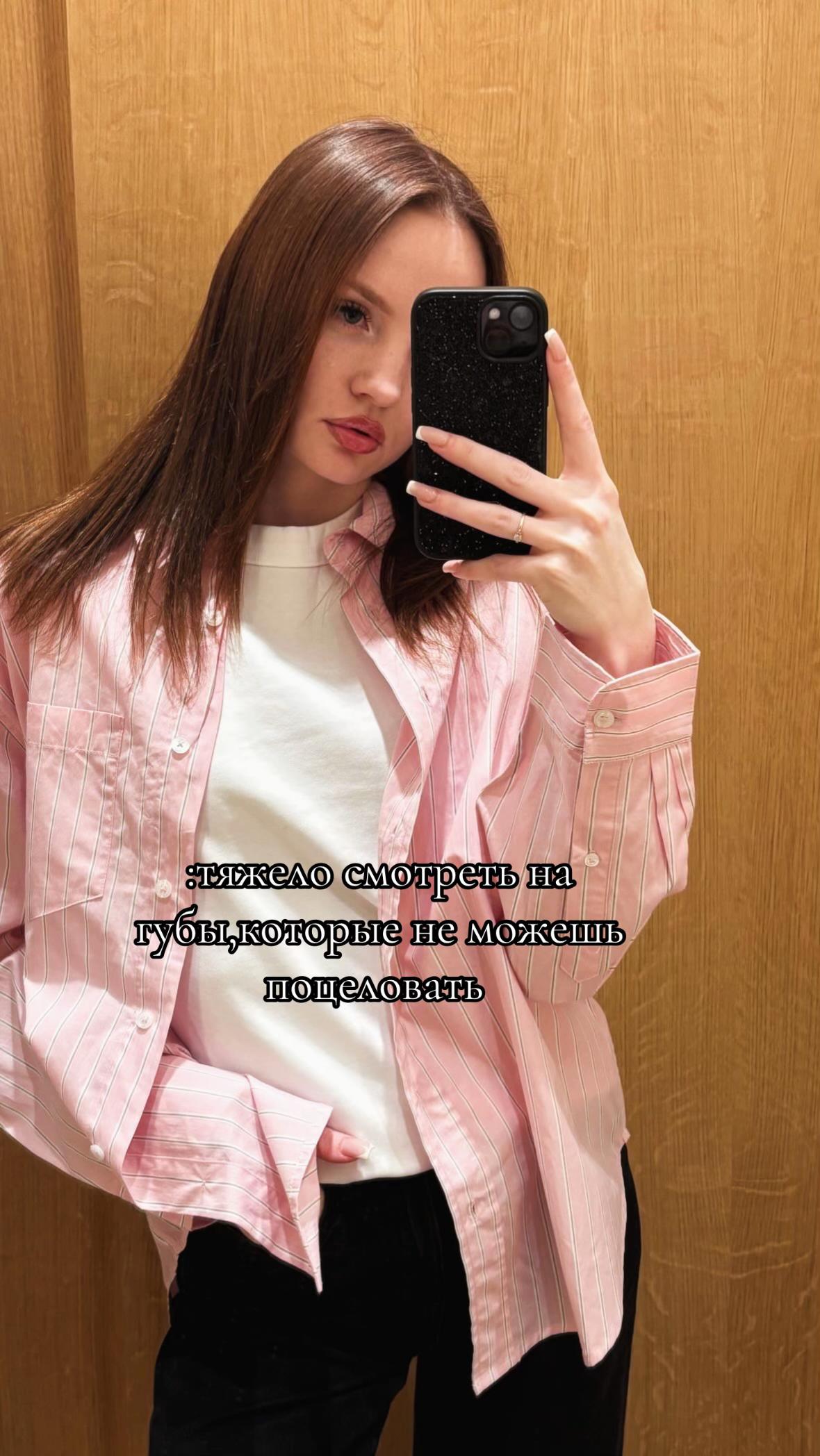 @Nastya_tarasevich