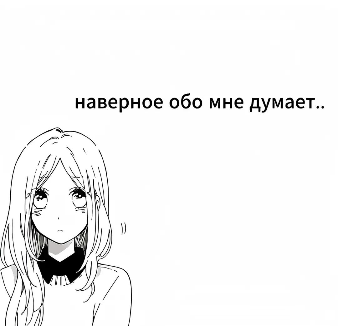 @(теневой бан)