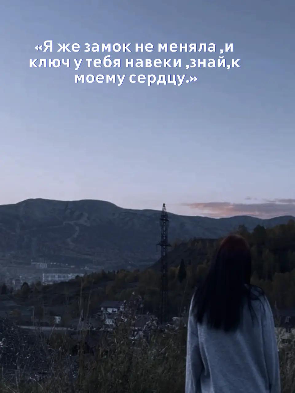 @олька