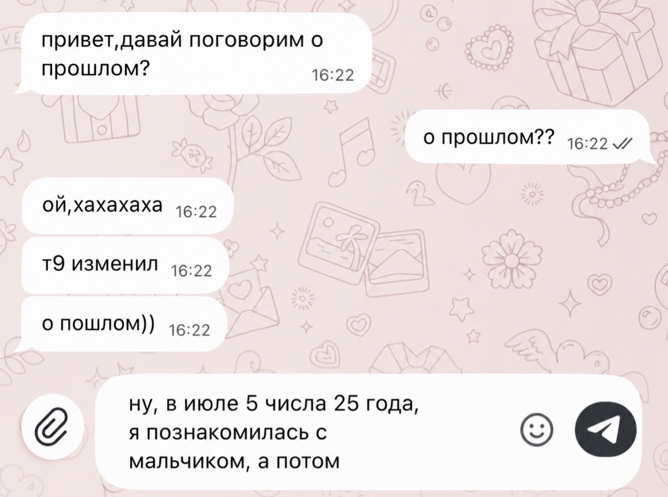 @I hate you.