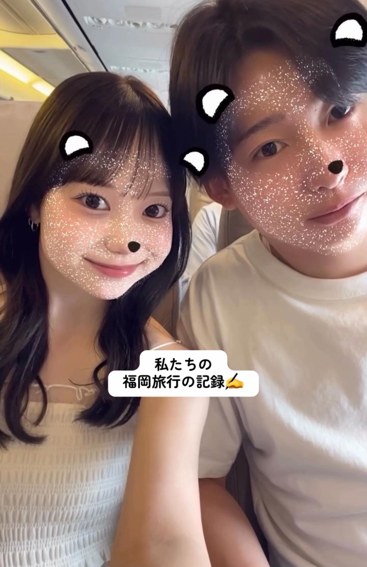 @身長差