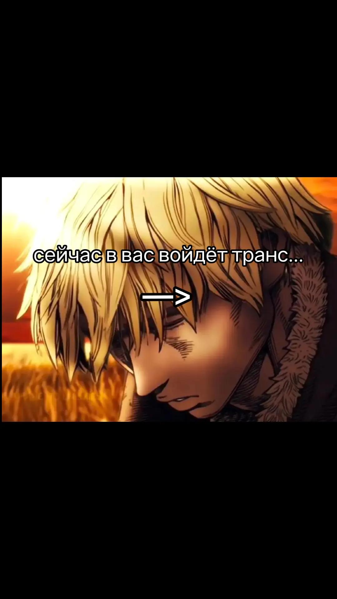 @Шутки от Торфинна